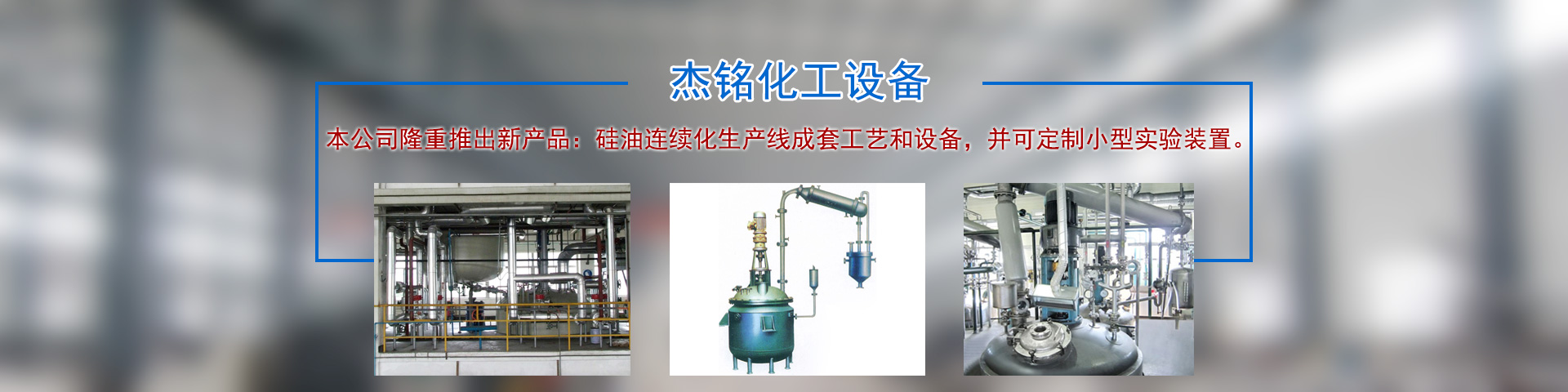 常州保潔公司
